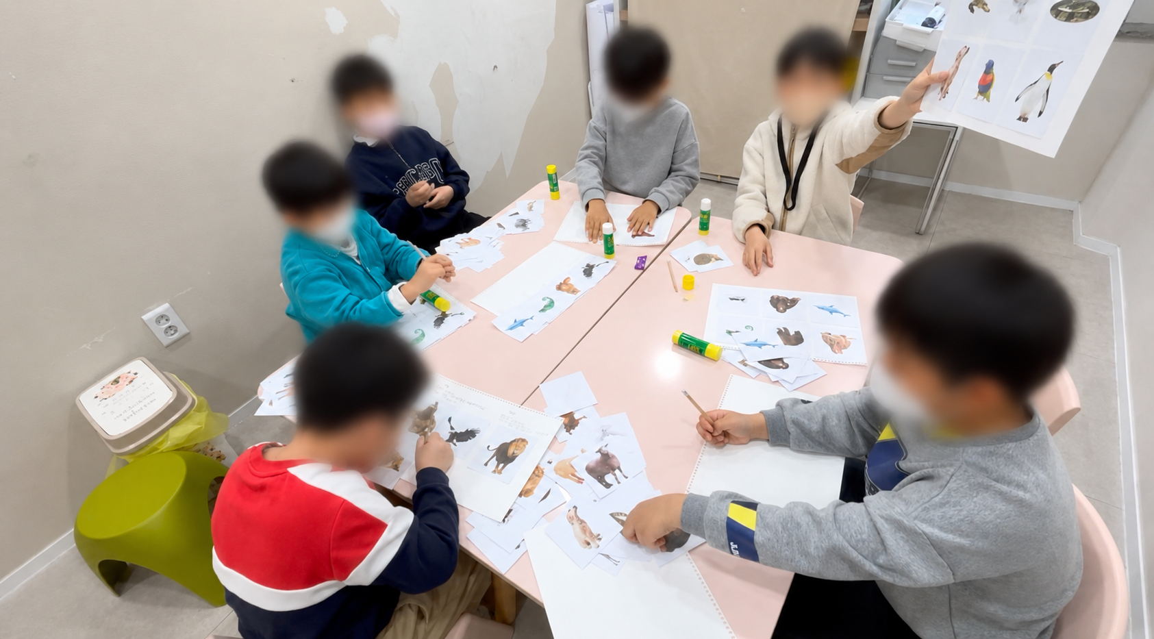 사회성 프로그램 그룹 활동
